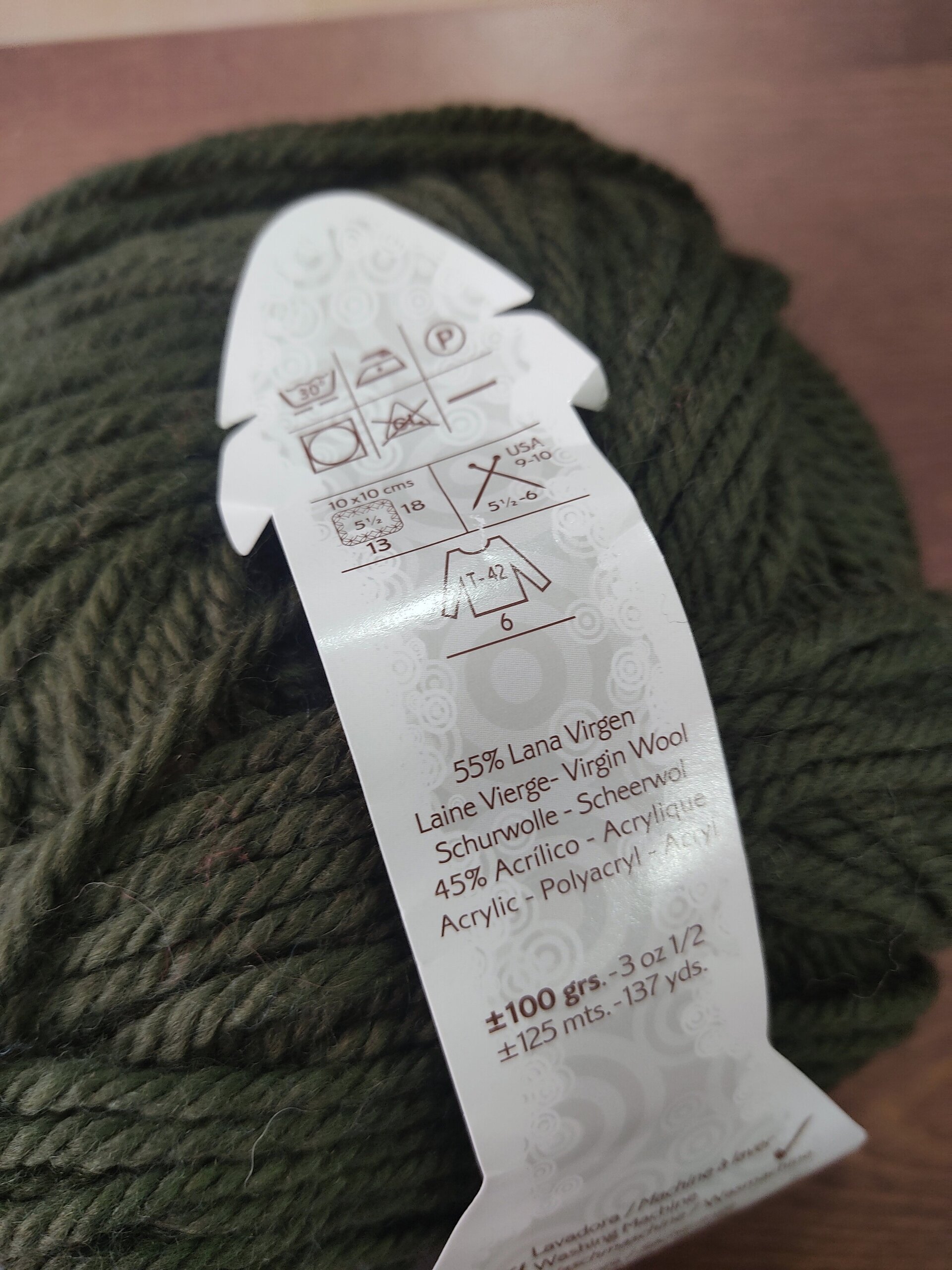 Lote 2 ovillos Maxi merino verde - 2