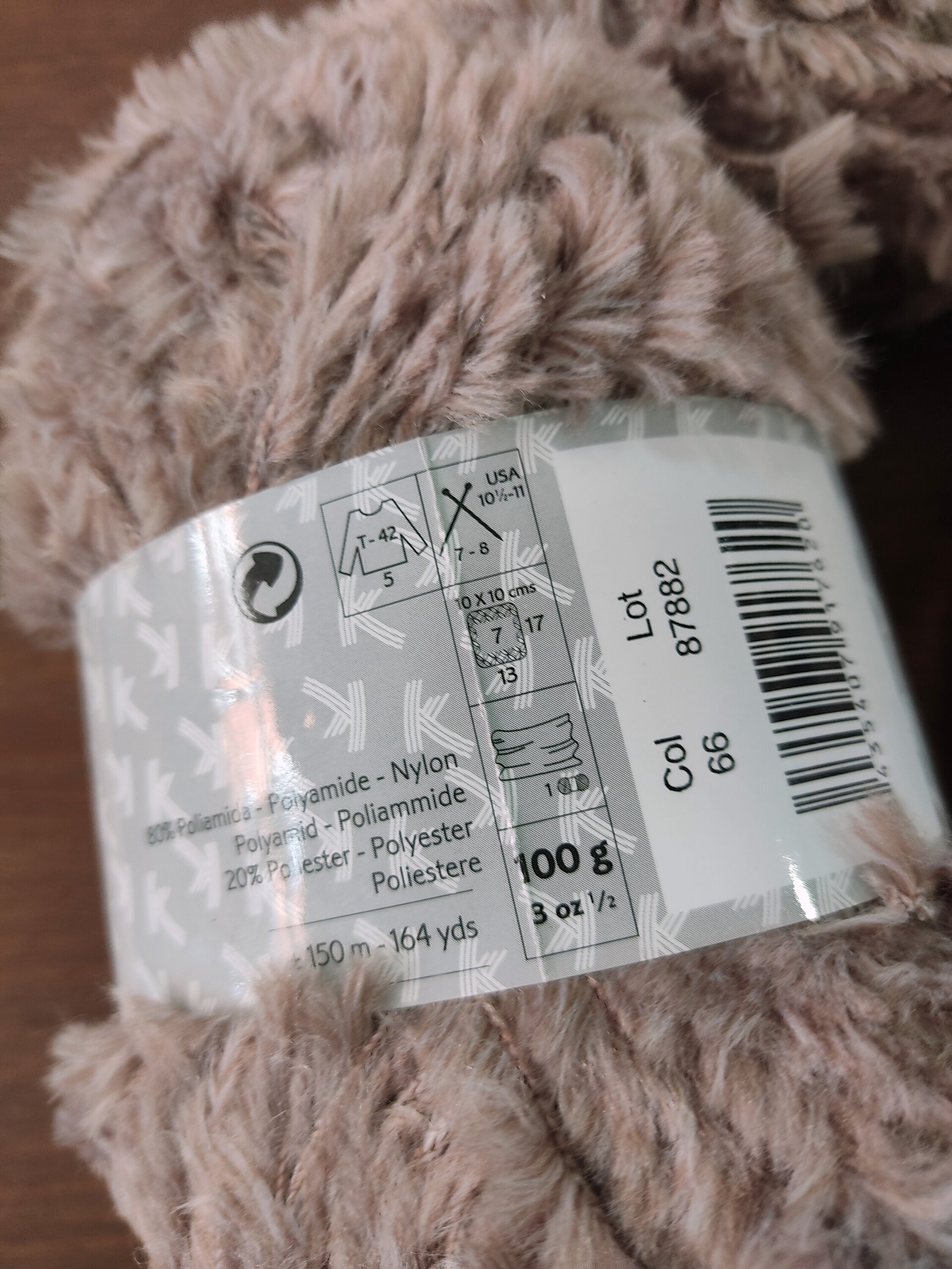 Lote 4 ovillos Katia Velour beige - 2