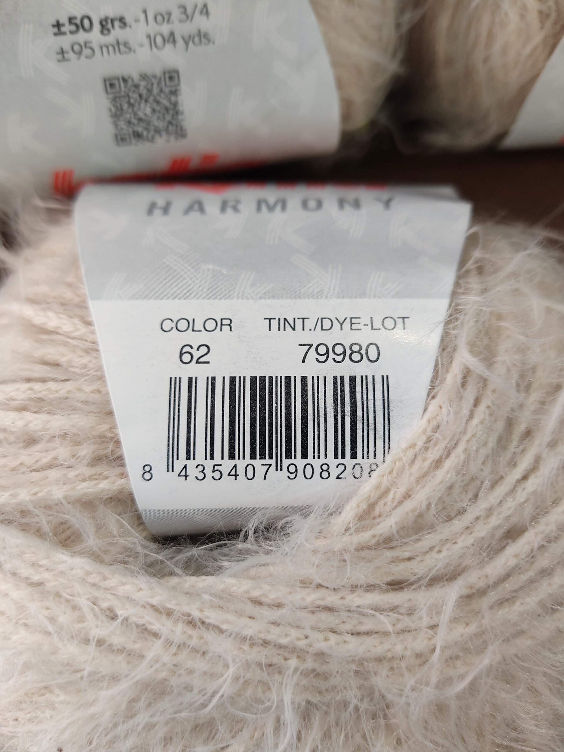 Lote 5 ovillos Katia Harmony beige - 3
